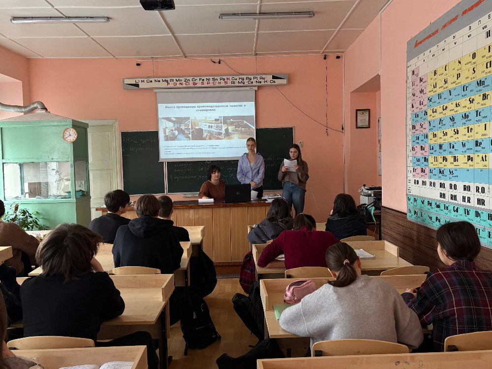 ��������������� ������������� ����� ���