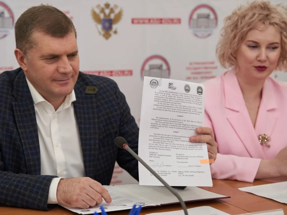 ��� ����� ������������ ������ �������