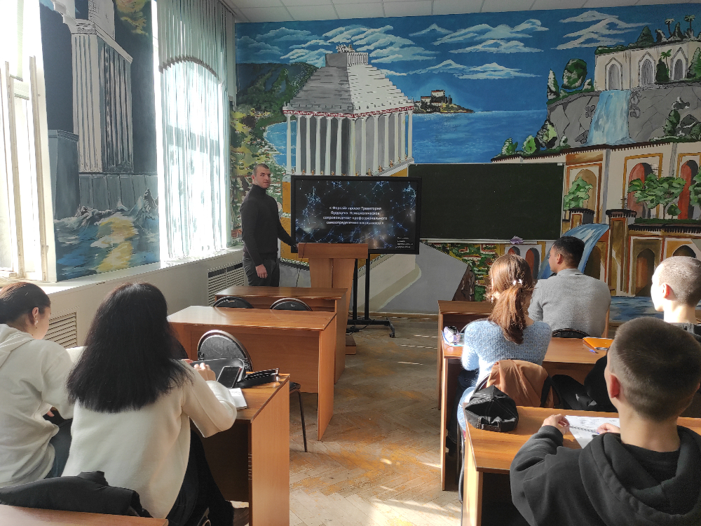  ��� �������� �������-������� ������������� ����������������� ��������������� ����������