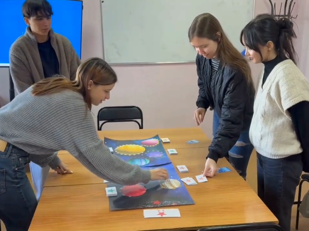 �������� ����� ����������� �������� ������������� ���������� ���