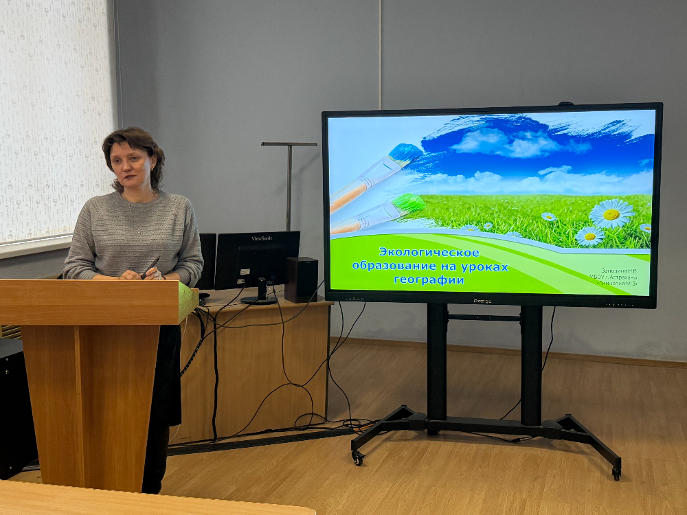  ��� �������� ����������� �������� �������������� �����������