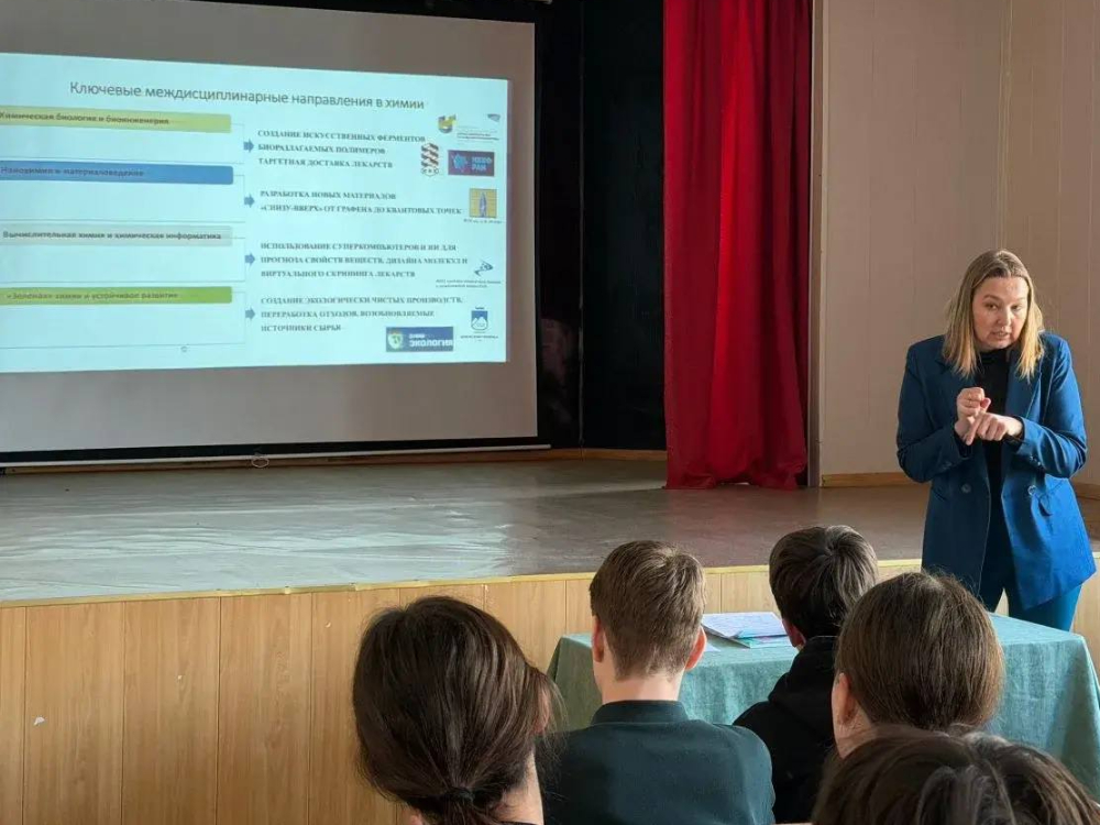 ������������� ��� �������� ����������������, ��� ����� ������� ������