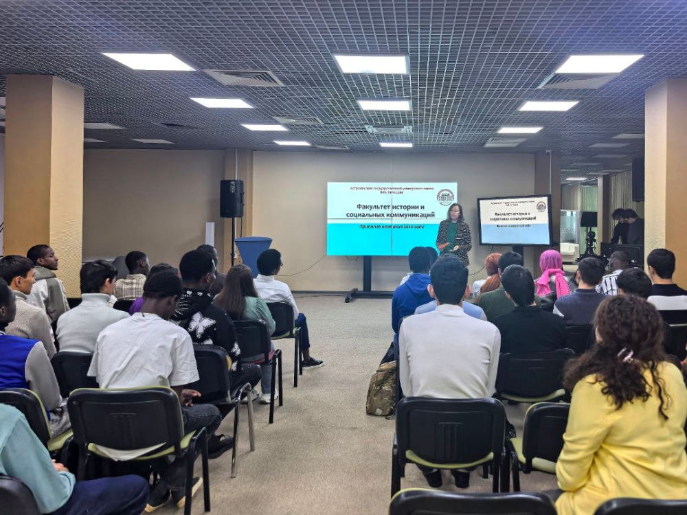 ��� ������ ������������ ���������� ������������� ������������� �����������