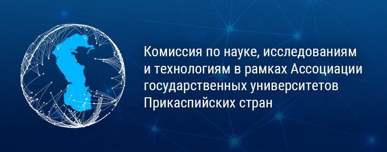 �������� �� �����, ������������� � �����������