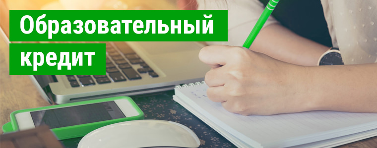 ��������������� ������