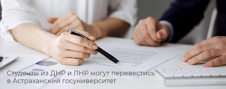 �������� �� ��� � ��� ����� ����������� � ������������ ��������������