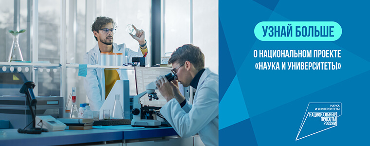 ����� � ������������