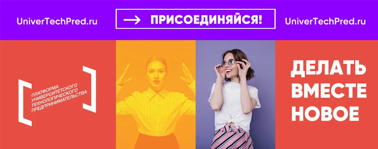 ��������� ���������������� ���������������� �������������������