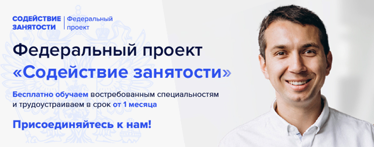 ���������� ���������