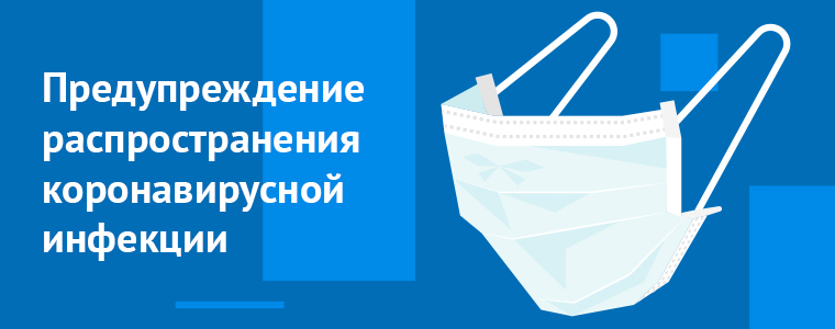 ����������� ����